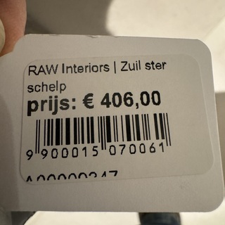 Zuil Raw Interiors, Schelp ster